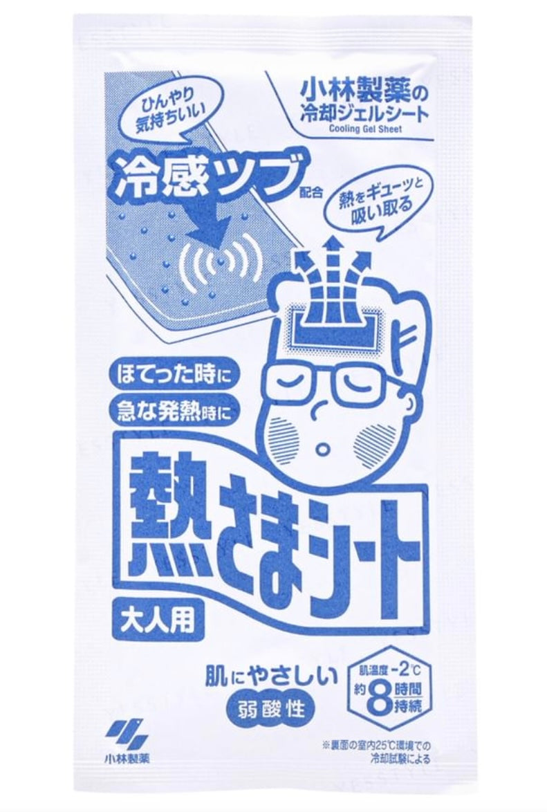 Kobayashi - Adult Cooling Gel Sheet