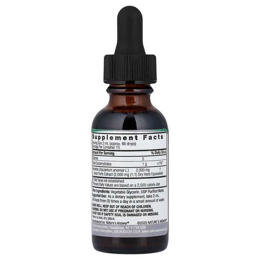 Nature's Answer
Horsetail Extract, Alcohol-Free, 2,000 mg, 1 fl oz (30 ml)