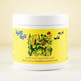Krem Kap Body & Face Scrubbing & Exfoliating, For All Skin Types, Remove Dead Skin, Increase Skin Smoothness, 500 ml