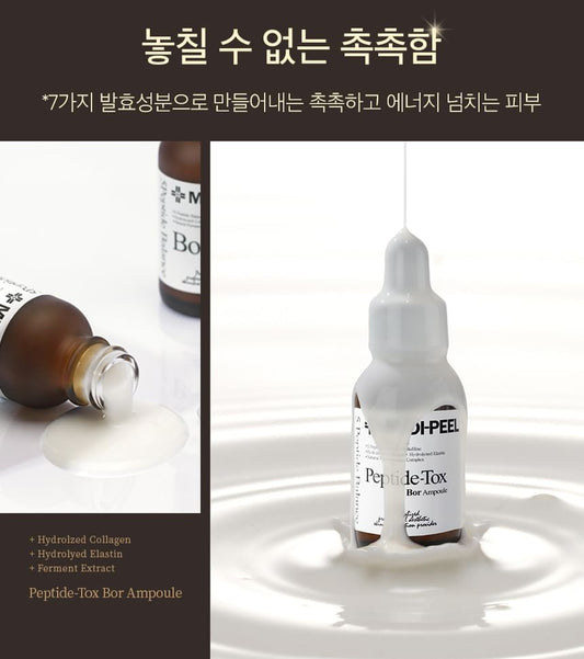 MEDIPEEL - Peptide-Tox Bor Ampoule 30ml