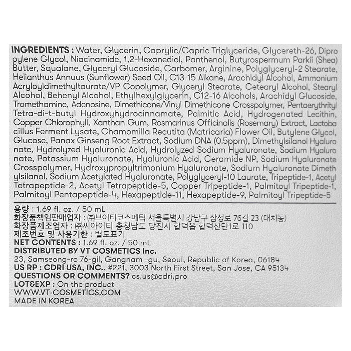 VT Cosmetics
PDRN Capsule Cream 100, 50 ml (1.69 fl oz)
