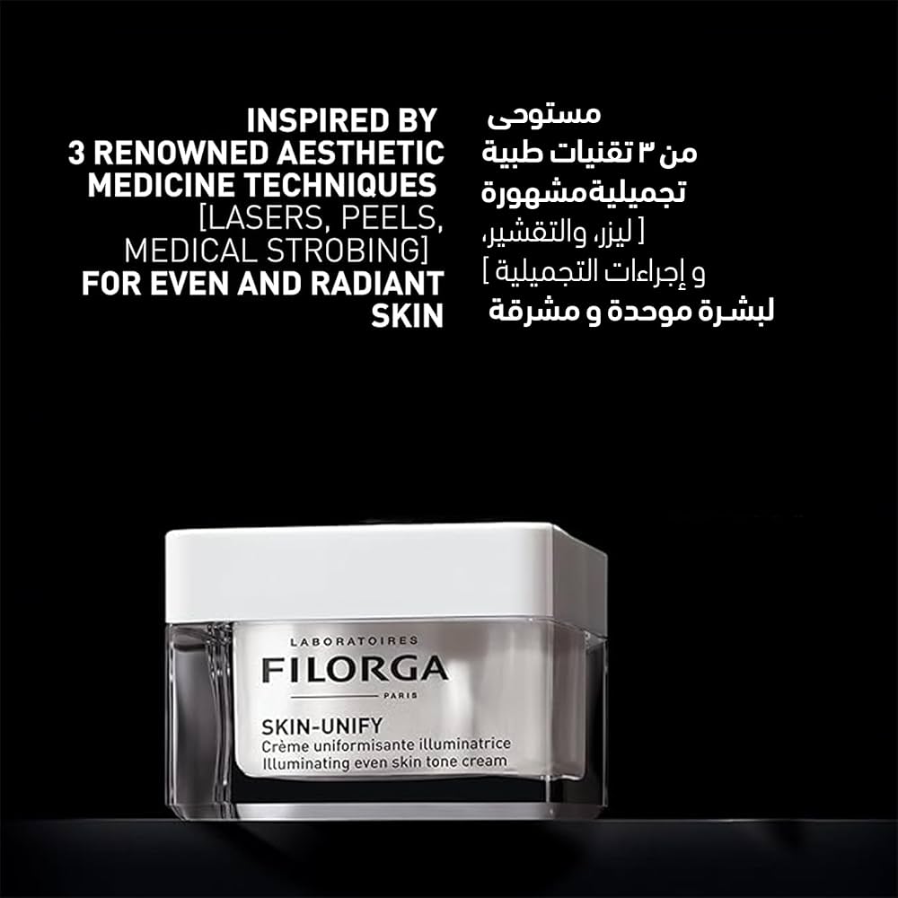 Filorga SKIN-UNIFY Illuminating Even Skin Tone Cream – 50ml