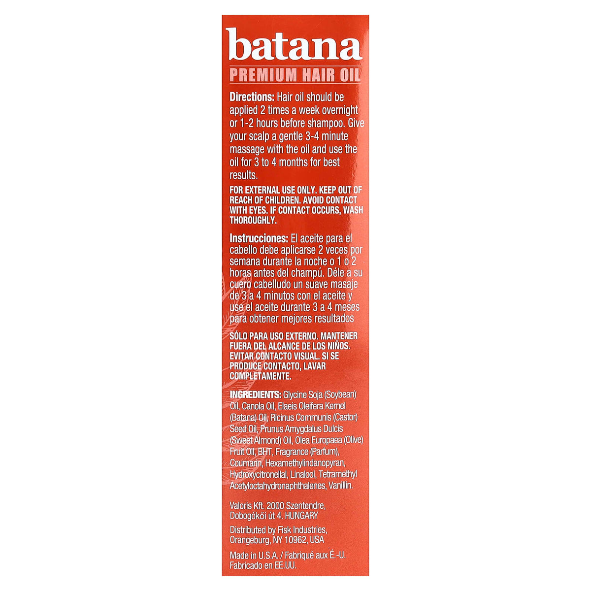 Difeel
Batana Premium Hair Oil, 2.5 fl oz (75 ml)