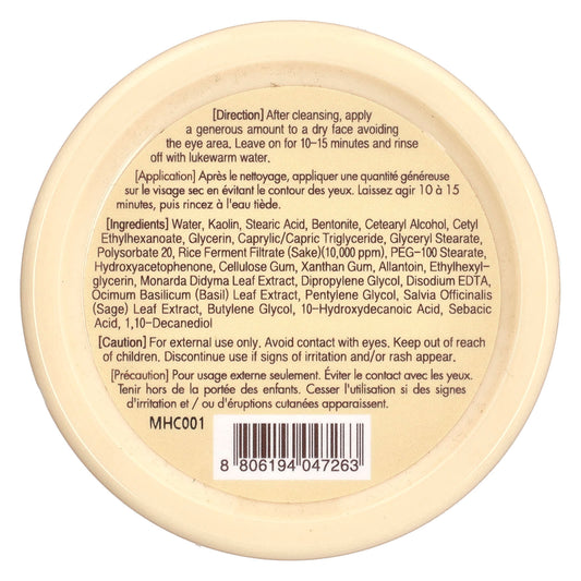 TonyMoly
I'm Rice, Clarifying Blemish Beauty Mask, 3.38 fl oz (100 ml)
