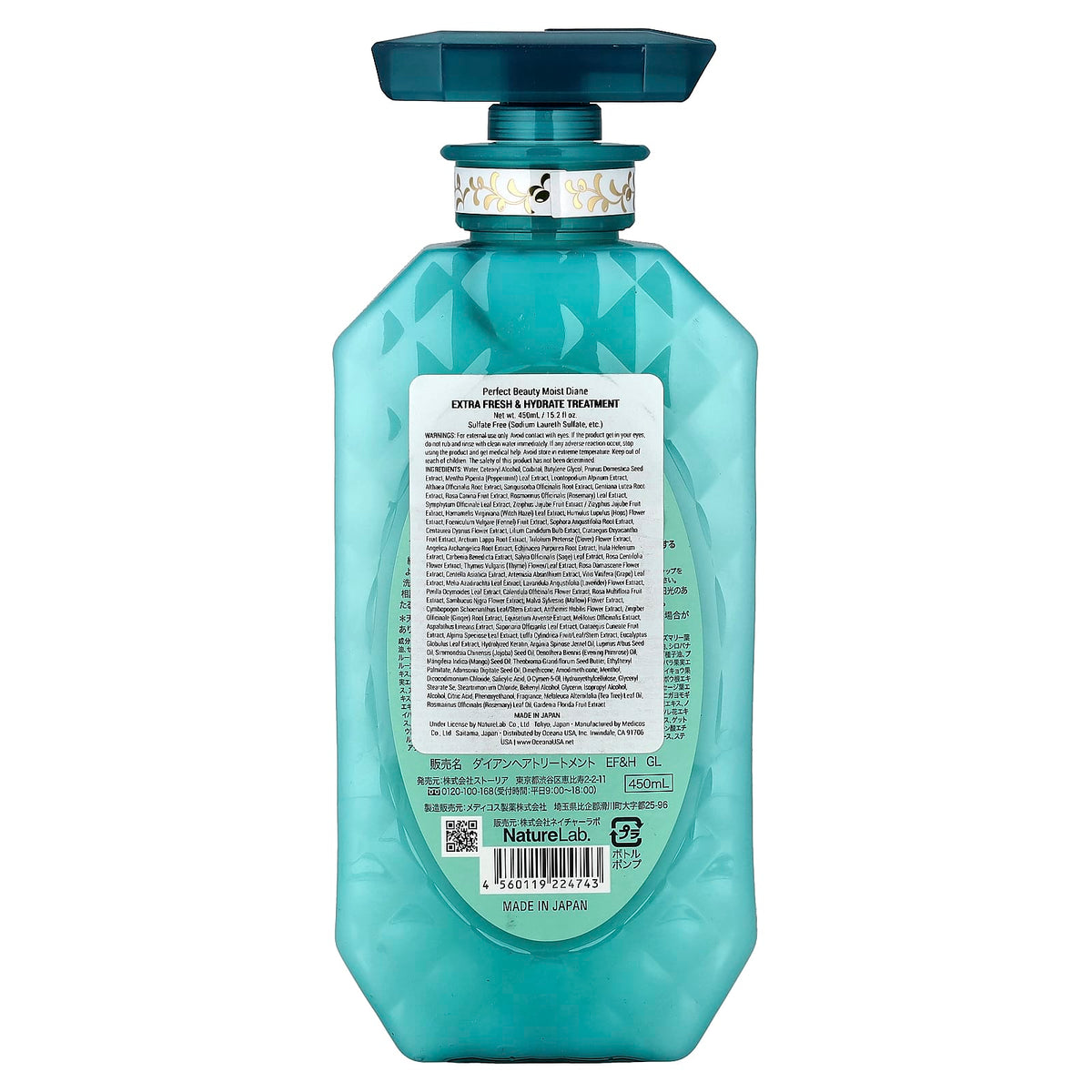 Moist Diane
Extra Fresh & Hydrate Treatment, 15.2 fl oz (450 ml)